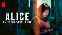 Сериал Алиса в Пограничье - Опасные игры в пустом Токио