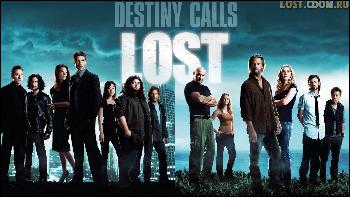 lost.cdom.ru_promo6_001 (1366x768, 307 k...)