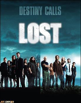 lost.cdom.ru_promo6_004 (1572x2000, 679 k...)